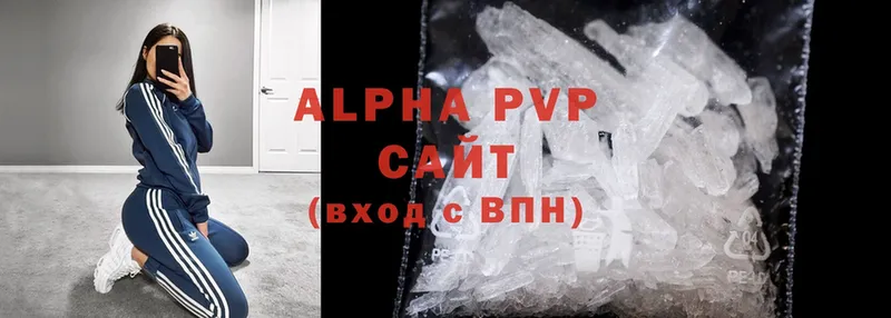 Alfa_PVP СК КРИС  Верхнеуральск 