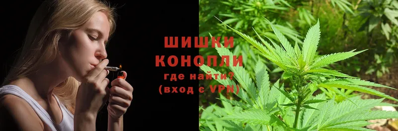 Каннабис OG Kush  Верхнеуральск 